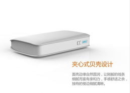 超級移動電源7800毫安 熱購暢銷款，廠家直銷包郵特惠