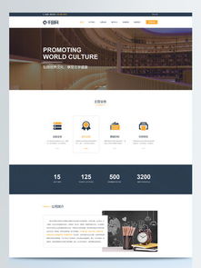 數(shù)碼產(chǎn)品銷售必備 免費(fèi)圖片、設(shè)計(jì)素材與模板下載指南