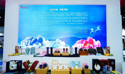 大運(yùn)河“根脈”博覽會 豫見歷史與文化的精彩之旅