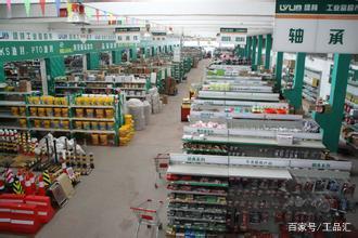 五金零售的轉型之路 從傳統(tǒng)門店到工業(yè)品超市