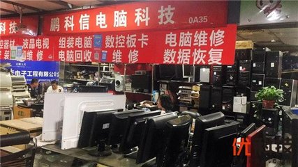 鵬科信電腦科技，您安心的選擇——專訪百腦匯沈陽店0A35商戶賈立文