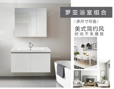 2020年值得加盟的衛(wèi)浴品牌與勞動保護用品推薦